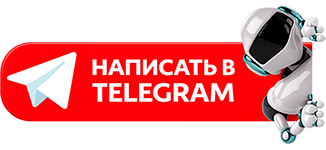 бот в telegram
